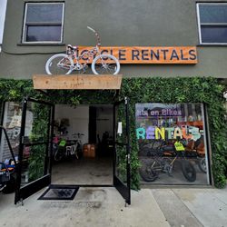 Adventure Rentals
