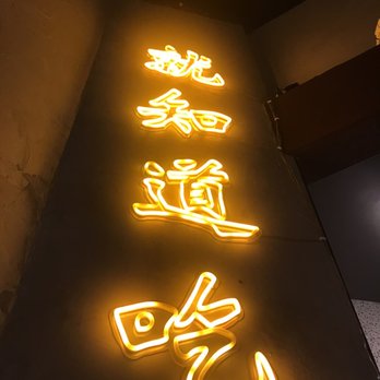 Fooki - Bubble Tea Near Me - Aiea, Hawaii Fooki - Bubble Tea Near Me - Aiea, Hawaii