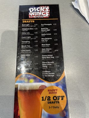 Menu photo 2 Dick's Wings & Grill - Nocatee Ponte Vedra, FL Menu photo 2 Dick's Wings & Grill - Nocatee Ponte Vedra, FL