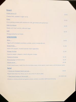 Menu photo 4 Himalayan Cafe Pasadena, CA