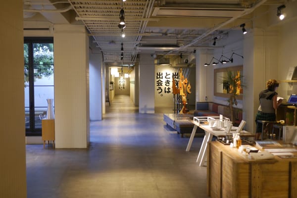 Hotel Anteroom Kyoto by null