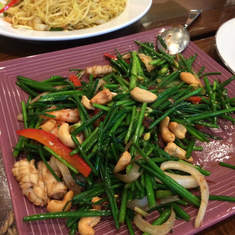 Green Tea Restaurant - Signature stir fried mix (leek flower, shrimp, scallops, shiitake mushrooms, carrots, garlic and scallions) - Seafood Near Me - Stony Brook, New York Green Tea Restaurant - Signature stir fried mix (leek flower, shrimp, scallops, shiitake mushrooms, carrots, garlic and scallions) - Seafood Near Me - Stony Brook, New York