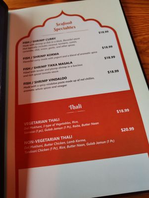 Taste of India by null