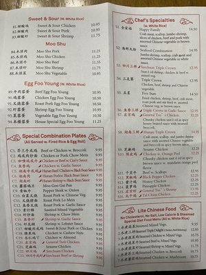 Menu photo 2 New China Highland, IL