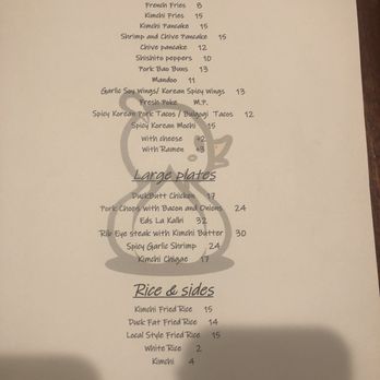 Café Duck Butt - New food menu - Karaoke Near Me - Honolulu, Hawaii