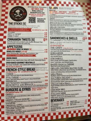Menu photo 3 Greek’s Pizzeria Brownsburg, IN