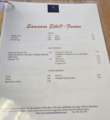 Menu photo 2 Samsara Ethio Fusion Las Vegas, NV