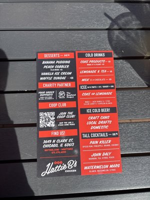 Menu photo 2 Hattie B's Hot Chicken Chicago, IL Menu photo 2 Hattie B's Hot Chicken Chicago, IL