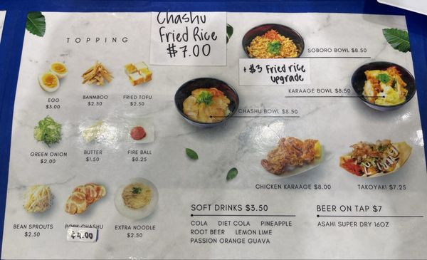 Menu photo 6 Taiga Ramen Honolulu, HI Menu photo 6 Taiga Ramen Honolulu, HI