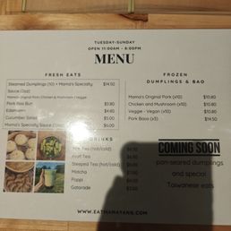 Menu 1 Menu 1