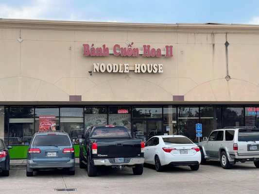 Banh Cuon Hoa #2 by null