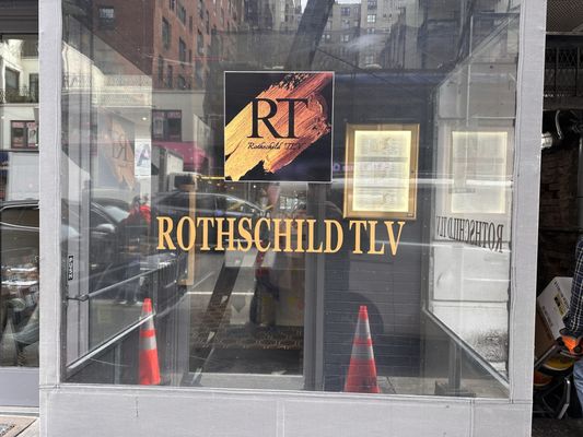 Rothschild TLV by null