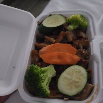 Kaiyo Sushi - Chicken teriyaki bowl - Sushi Bars Near Me - Chula Vista, California