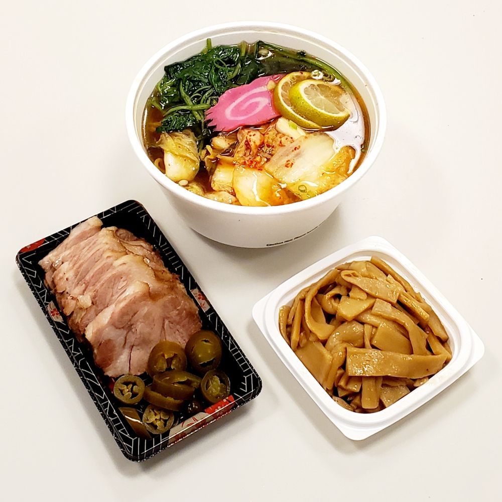 Naniwa-Ya Ramen - Lime Kimchi Ramen, Charsui, and Bamboo Shoots - Ramen Near Me - Honolulu, Hawaii Naniwa-Ya Ramen - Lime Kimchi Ramen, Charsui, and Bamboo Shoots - Ramen Near Me - Honolulu, Hawaii