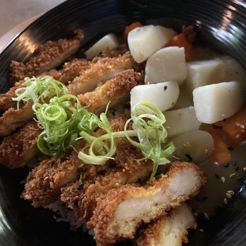 Bar Japonais - Katsu karé - Japanese Near Me - Washington, DC, District of Columbia
