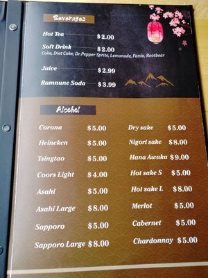 Menu photo 5 Fujiya Ramen Camas, WA Menu photo 5 Fujiya Ramen Camas, WA