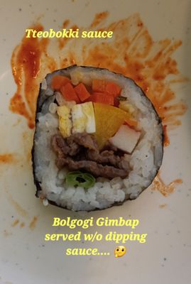 Choi's Restaurant by null