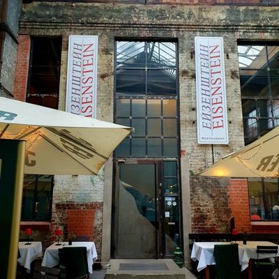 RESTAURANT EISENSTEIN | italienische Küche by null