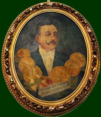 Jama Michalika | Est. 1895 by null