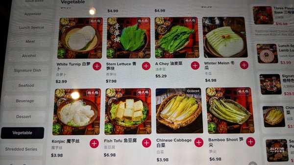 Menu photo 4 Nan Hot Pot Bellevue, WA