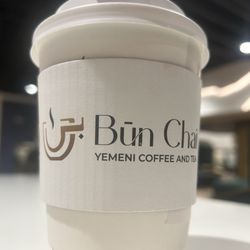Bun Chai Yemeni Coffee & Tea - 12 oz Qahwah