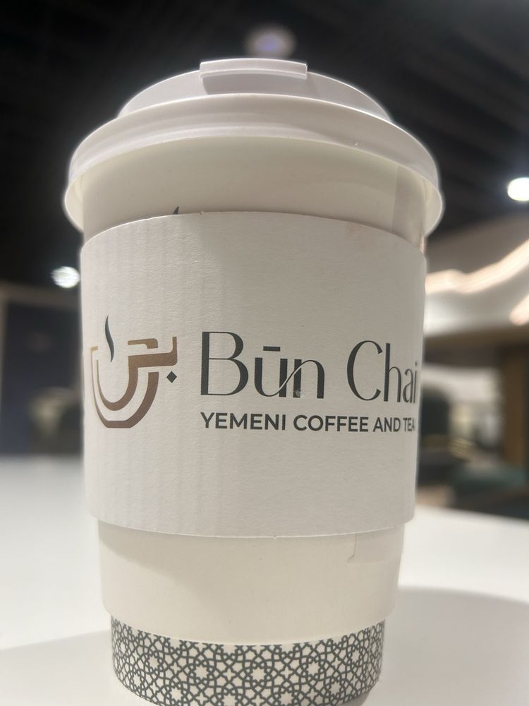 Bun Chai Yemeni Coffee & Tea