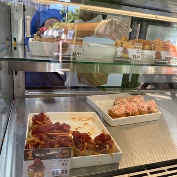 Inari Factory - Japanese Near Me - Honolulu, Hawaii