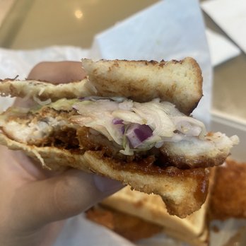 Katsu Sando - katsu chicken sando - Japanese Near Me - Canoga Park, California Katsu Sando - katsu chicken sando - Japanese Near Me - Canoga Park, California