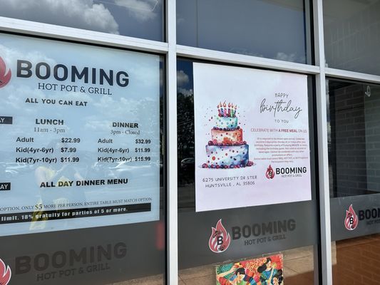 Booming Hot Pot & Grill by null
