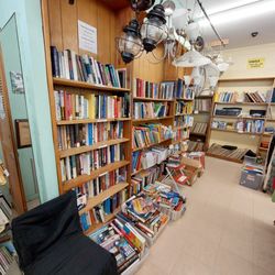 Elite Repeat - More books