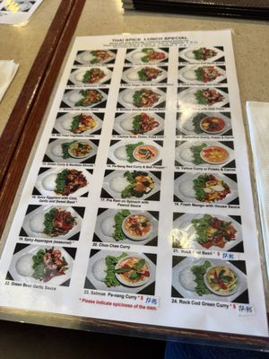Menu photo 1 Thai Spice Los Gatos, CA Menu photo 1 Thai Spice Los Gatos, CA