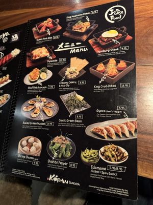 Menu photo 4 Kopan Izakaya Los Angeles, CA Menu photo 4 Kopan Izakaya Los Angeles, CA