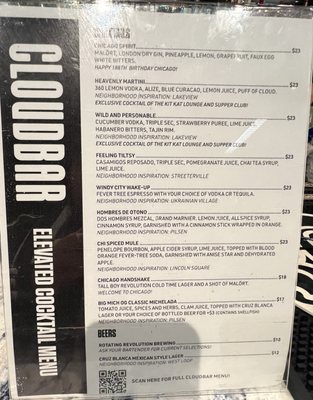Menu photo 8 CloudBar - 360 CHICAGO Chicago, IL Menu photo 8 CloudBar - 360 CHICAGO Chicago, IL