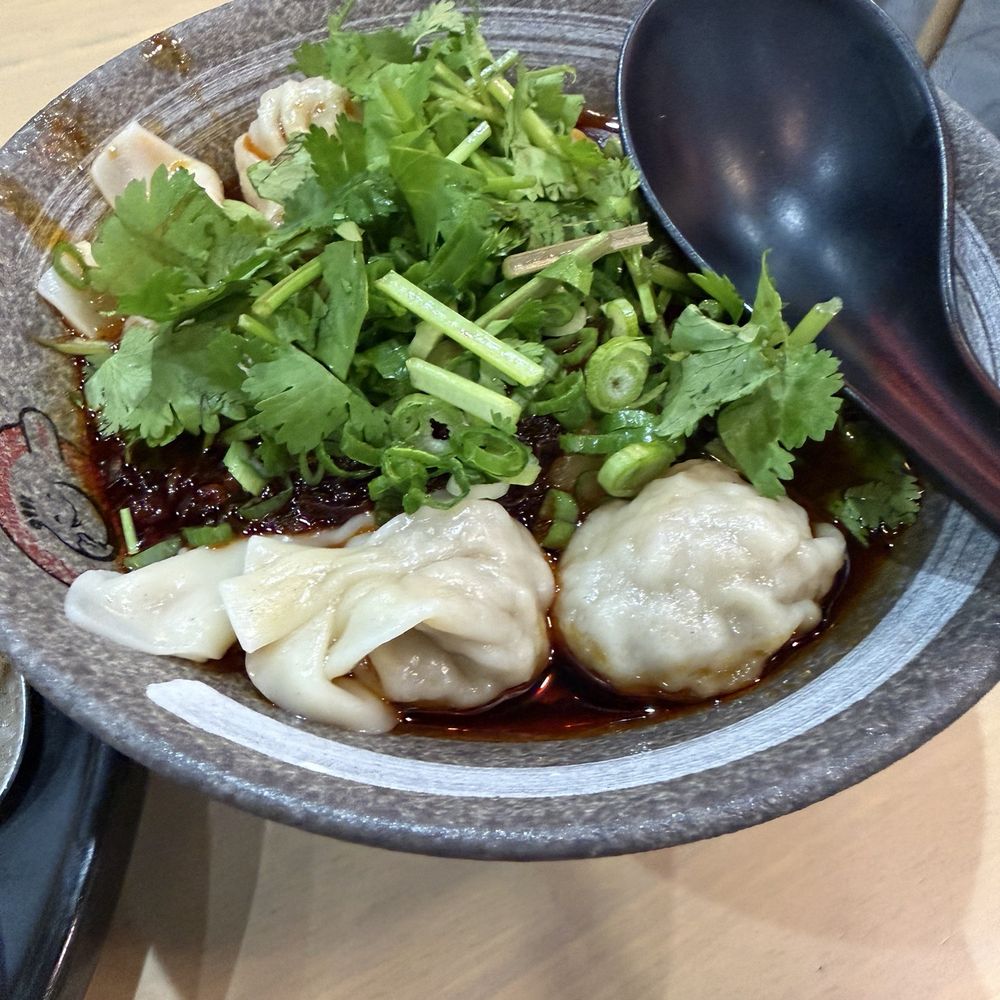 Jingle Bao - C4. Spicy Wonton (12pc) - Chinese Near Me - Fresno, California
