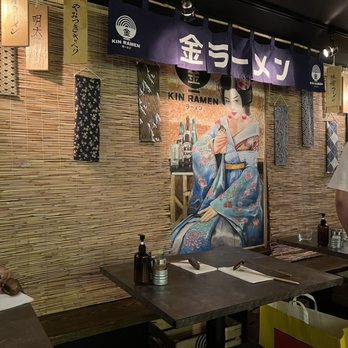 Kin Ramen - Ramen Near Me - New York, New York Kin Ramen - Ramen Near Me - New York, New York