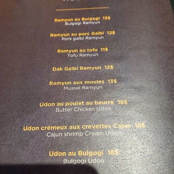 GaNaDaRa - Noodles menu - Korean Near Me - Verdun, Quebec