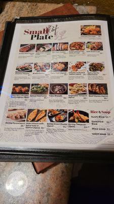Menu photo 2 K Sushi Bar & Grill Temecula, CA Menu photo 2 K Sushi Bar & Grill Temecula, CA