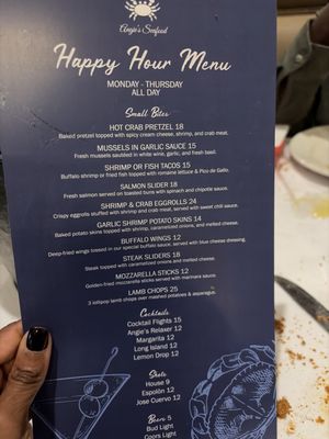 Menu photo 4 Angie's Seafood Baltimore, MD