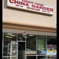 China Garden - Front of the place. Terrible treatment and food.