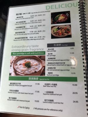 Menu photo 2 Tasty Garden Rowland Heights, CA
