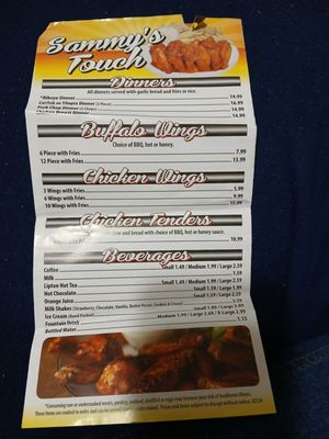 Menu photo 4 Sammy's Touch Chicago, IL