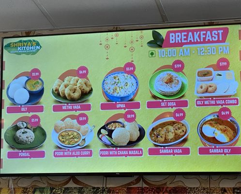 Menu photo 3 Shriyas kitchen Clair-Mel City, FL