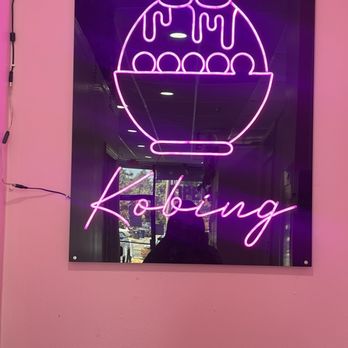 Kobing Dessert Studio - Desserts Near Me - Citrus Heights, California Kobing Dessert Studio - Desserts Near Me - Citrus Heights, California