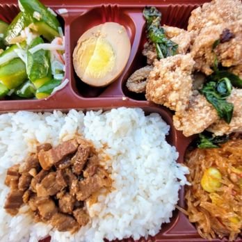 Aroma Eatery - Taiwanese Near Me - Burnaby, British Columbia Aroma Eatery - Taiwanese Near Me - Burnaby, British Columbia