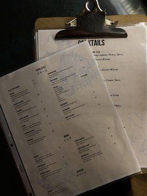 Menu photo 2 Koi Koi Saké Bar Toronto, ON Menu photo 2 Koi Koi Saké Bar Toronto, ON
