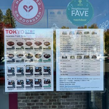 Tokyo Stop Sushi & Grill - Japanese Near Me - Elk Grove, California