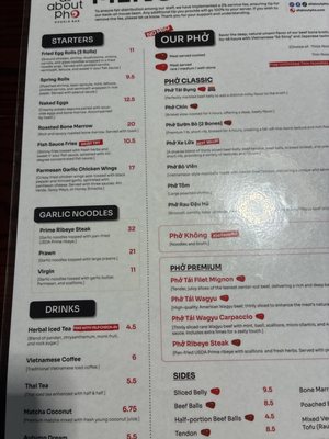 Menu photo 2 All About Pho Fullerton, CA Menu photo 2 All About Pho Fullerton, CA