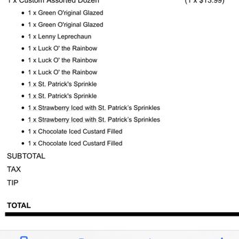 Krispy Kreme - My order online which should come. - Donuts Near Me - Rockville, Maryland Krispy Kreme - My order online which should come. - Donuts Near Me - Rockville, Maryland
