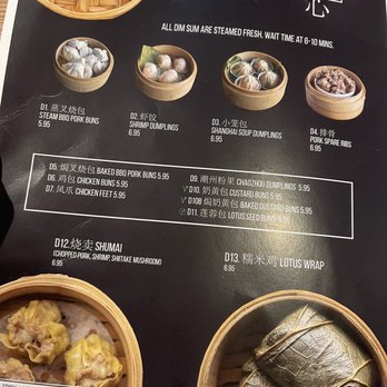 Spice 'n' Steam - Dim Sum Near Me - Eugene, Oregon