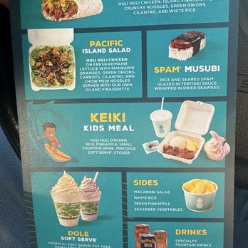 Hawaiian Bros Island Grill - A must is that Dole Soft Serve - Twist - Hawaiian Near Me - Newberg, Oregon